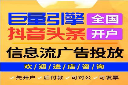 电商信息流优化：案例分享与效果对比